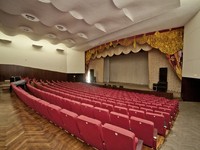 Киноконцертный зал
